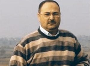 El Badil