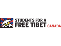 Students For A Free Tibet Canada